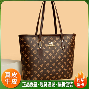 大容量通勤托特包高级感女士妈妈单肩包 品牌真皮大包包女2026新款