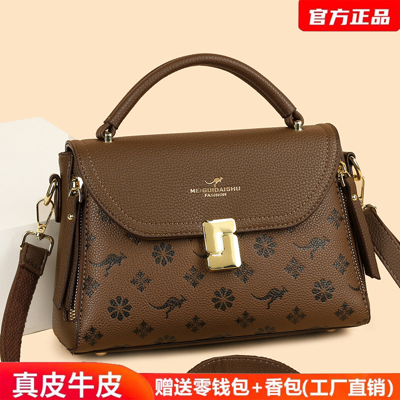 正品真皮女包斜挎包2025新款