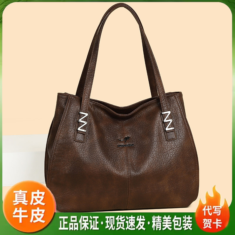正品专柜大包包2026新款真皮女包单肩托特包大容量软皮手提妈妈包