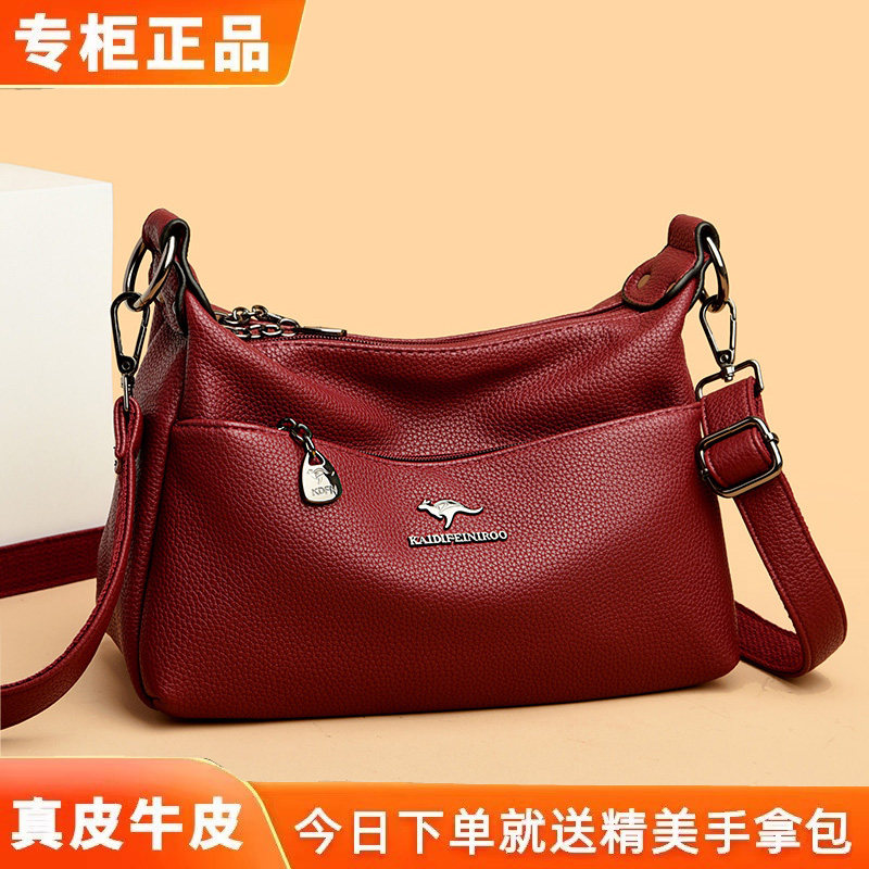 真皮女包2025新款潮送妈妈包大容量软皮牛皮大气中老年单肩斜挎包