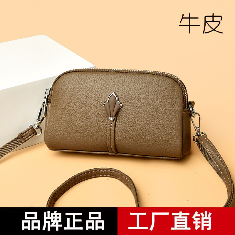 雅格莱诗真皮百搭斜挎手机包图片