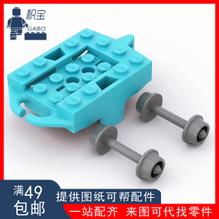 轮6135290 4x5轨道过山车架中湖蓝色 moc零配件 26021 乐高24869