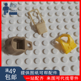 LEGO乐高 2524 61976 人仔配件 旅行书包斜挎包背篓 马甲救生衣