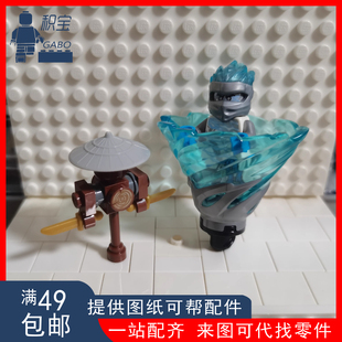 乐高绝版古董 幻影忍者旋转袭击陀螺 70683 赞 FS 人仔 njo535