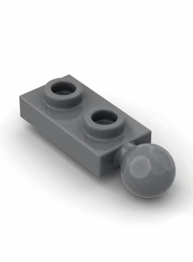 LEGO乐高 22890 1x2 带球板 深灰色 6123814 6338168