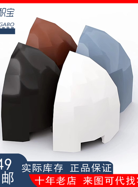 LEGO乐高 1871 白 6442360 1x1x1.66 弧形转角砖 67810类似 MOC