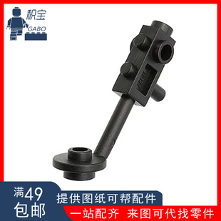 LEGO 乐高 4479 人仔工具 金属探测器 黑 带凸点 正品 绝版老版