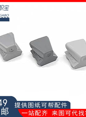 LEGO乐高15547 50943 2x2引擎进气口 银6076604 深灰 浅灰