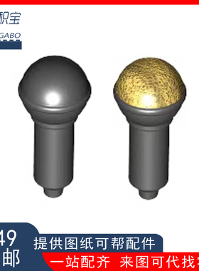 LEGO乐高18740 20274 90370 麦克风话筒 金黑6104328 黑6088550