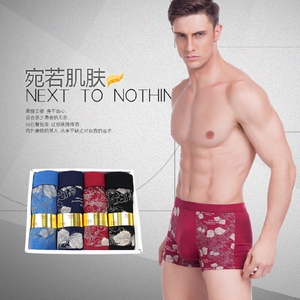 Slip jeunesse en coton - Ref 640937 Image 11