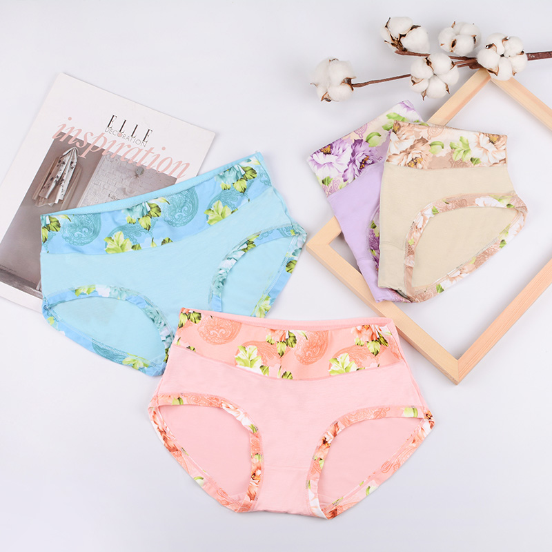 内裤女透气印花提臀中腰莫代尔棉裤裆女内裤吸汗小清新性感三角裤,女士内衣/男士内衣/家居服,女三角裤,淘宝优惠券,粉丝福利购,淘宝优惠卷