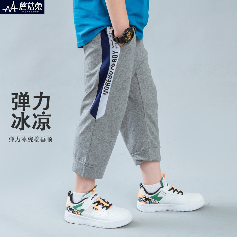 胖男童夏薄款七分裤初中生中大童加肥加大篮球休闲运动裤洋气潮款