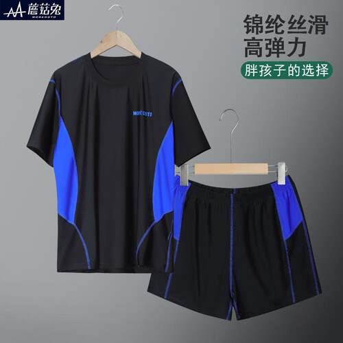 胖男童游泳衣套装中大儿童泳裤
