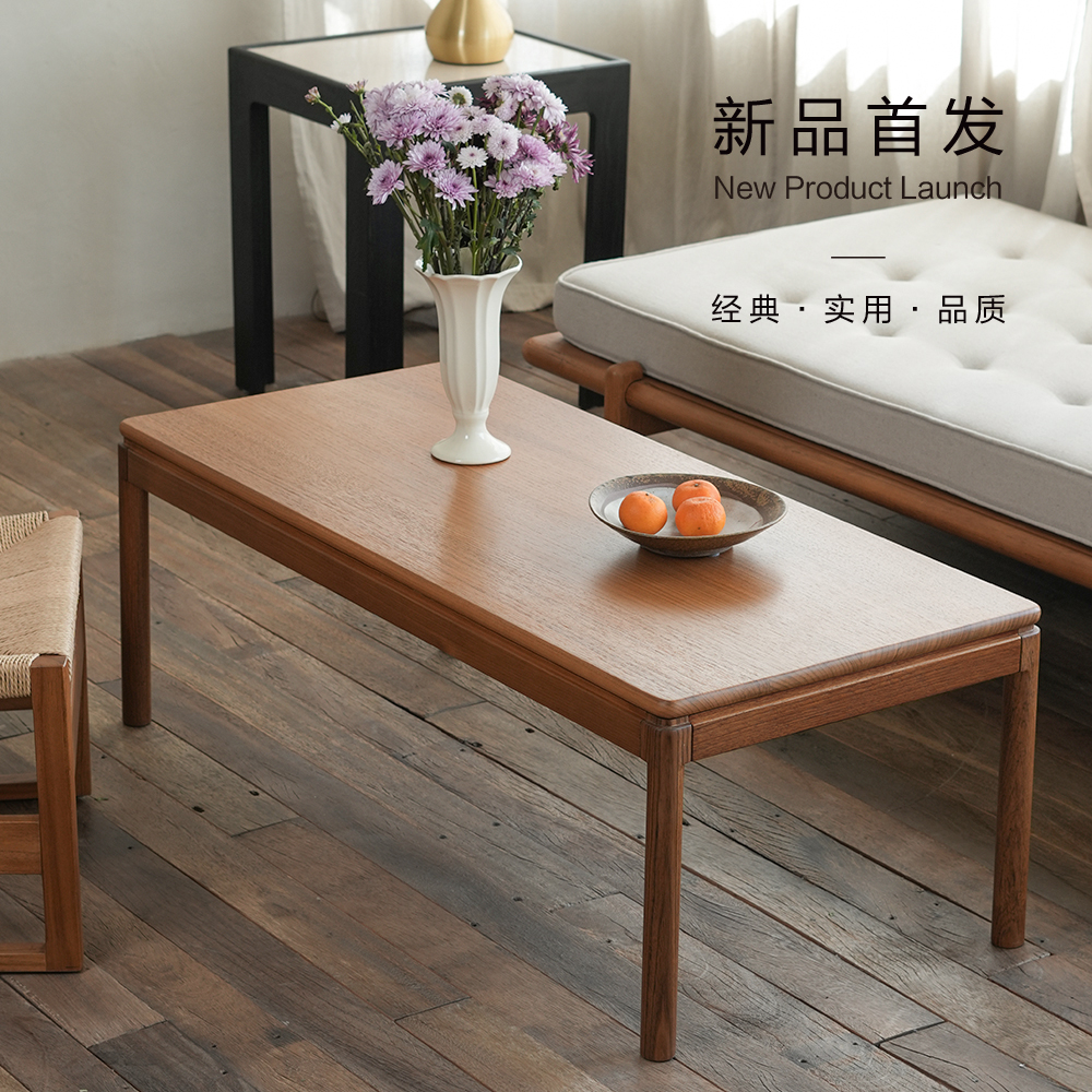 MUNA设计师款北欧中古茶几