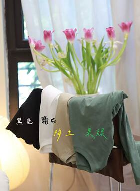 QM【不买会亏】重磅牛货汉麻棉男款 经典老钱系列宽松圆领短袖t恤