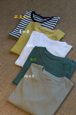 QM 五一福利 春夏新款基础款多色汉麻棉混纺圆领宽松短袖T恤26106