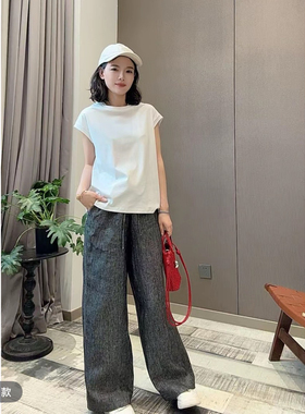 星空牛仔 色织汉麻斜纹牛仔直筒裤半松紧百搭显腿长休闲裤24208