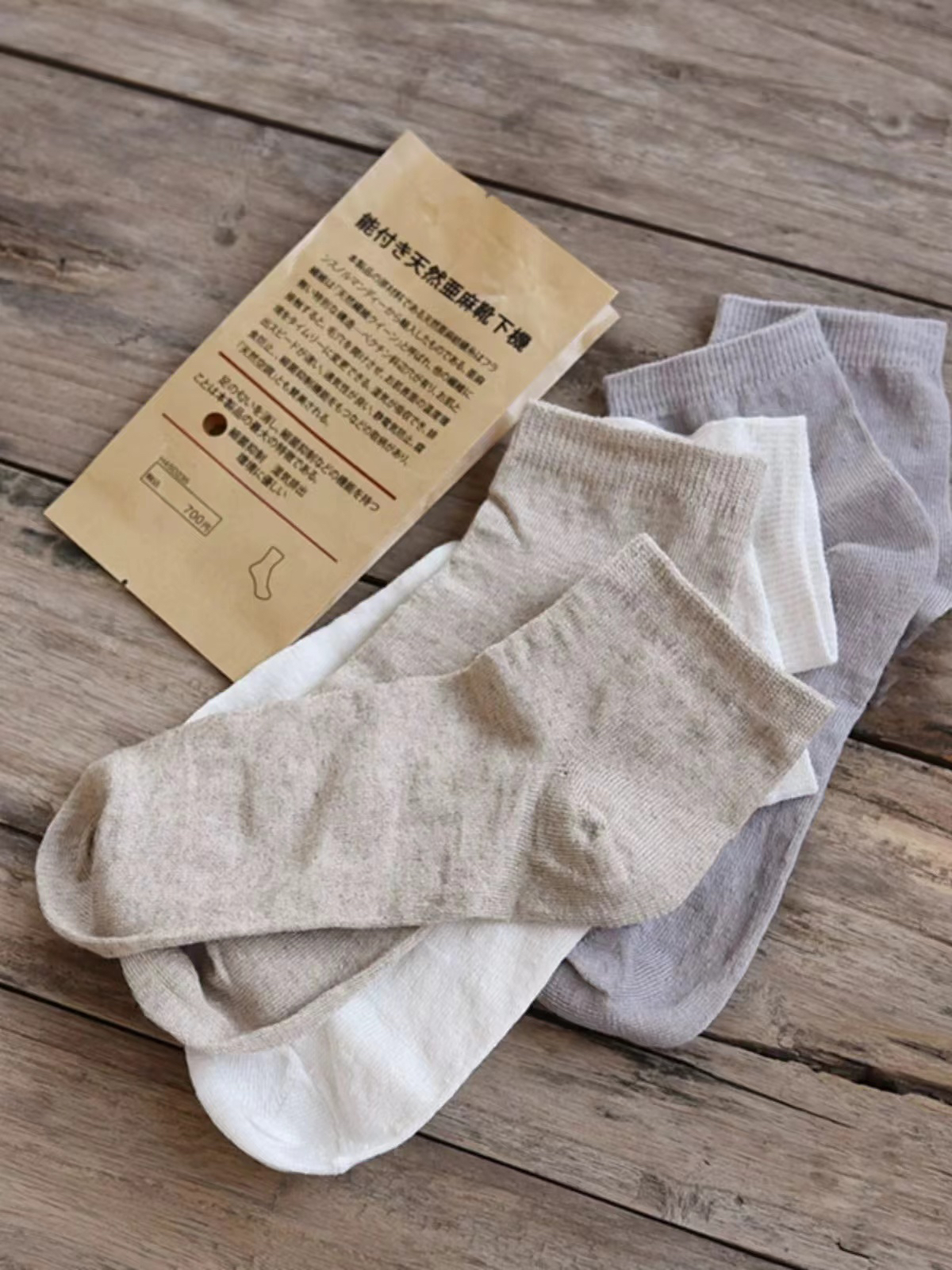 【万人福利】不臭脚袜诺曼底纱亚麻袜子中筒袜5双装