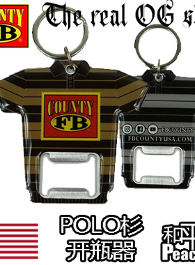 【北京现货】FB County 西海岸 POLO杉 开瓶器 HIPHOP 钥匙链