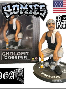 【北京现货】DGA HOMIES 1:10 收藏品模型手办摆件 Cholo