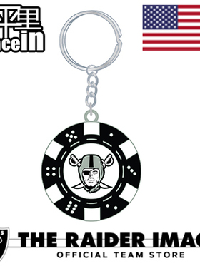 【北京现货】NFL oakland raiders突袭者 钥匙扣拉斯维加斯筹码款
