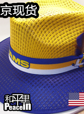 【北京现货】美式 西海岸 RAMS礼帽 NFL洛杉矶公羊队双色美国制造