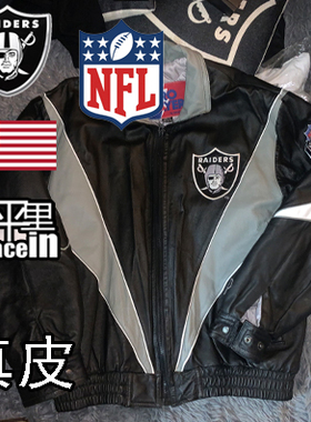 【北京现货】TM标OAKLAND RAIDERS NFL 古着皮衣突袭者匪帮皮夹克