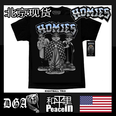【北京现货】DGA chicano西海岸tee HOMIES 官方正版 有吊牌bully