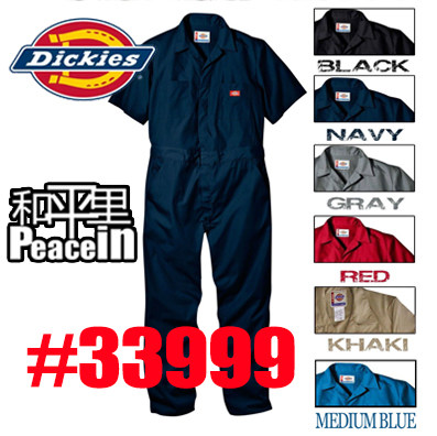 dickiesdickies连体工装连体
