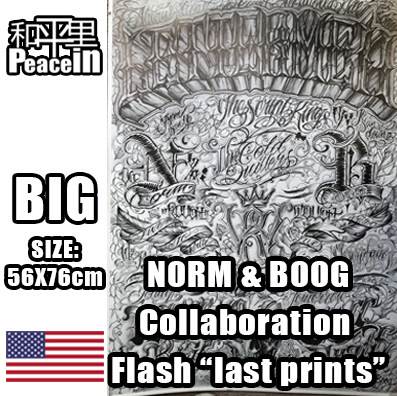 【北京现货】NORM & BOOG “ last prints ”超大幅 纪念海报
