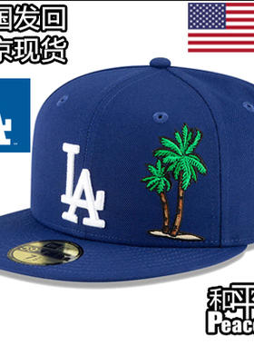 【北京现货】NEW ERA联名Los Angeles洛杉矶道奇taco棕榈树棒球帽