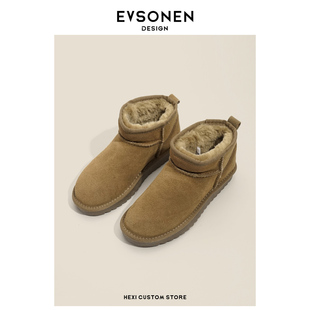 雪地靴女冬2025款 周冬雨同款 皮毛一体短筒厚底棉鞋 Evsonen