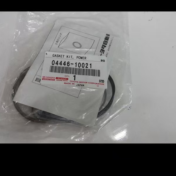 EL54 SR40 SR50 KR52咬地鲨 IS200 GXE10方向机转向助力泵修理包