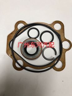 04 05 06 07 08 09 10 11 12款天籁方向机助力泵修理包助力泵油封