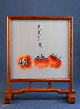 苏绣摆件手工双面绣刺绣摆台家居饰品结婚乔迁商务伴手礼文创礼品