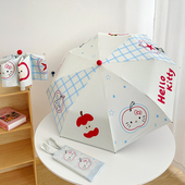 可爱苹果自动雨伞晴雨两用太阳伞黑胶防晒防紫外线遮阳伞折叠学生