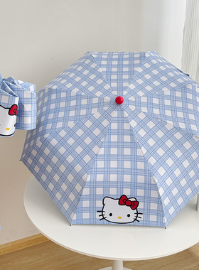 HelloKitty格子雨伞女晴雨两用太阳伞防晒防紫外线自动遮阳伞折叠