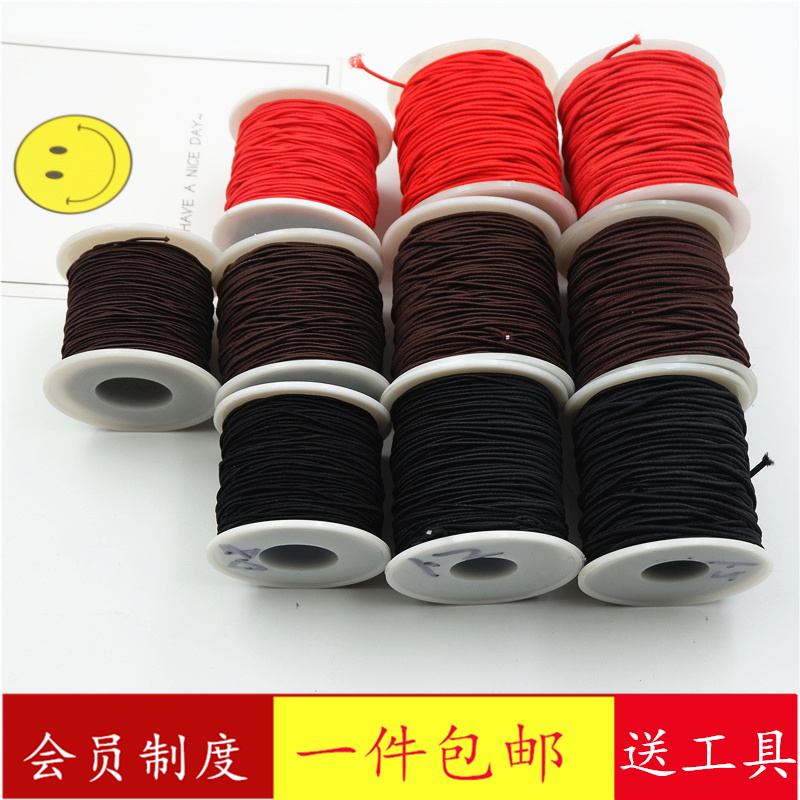 1.0弹力线包芯弹力绳串珠手串手链绳佛珠绳穿珠子的弹力线串珠绳