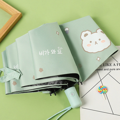 雨伞晴雨两用太阳伞全自动女高颜值学生防紫外线双层遮阳2025新款