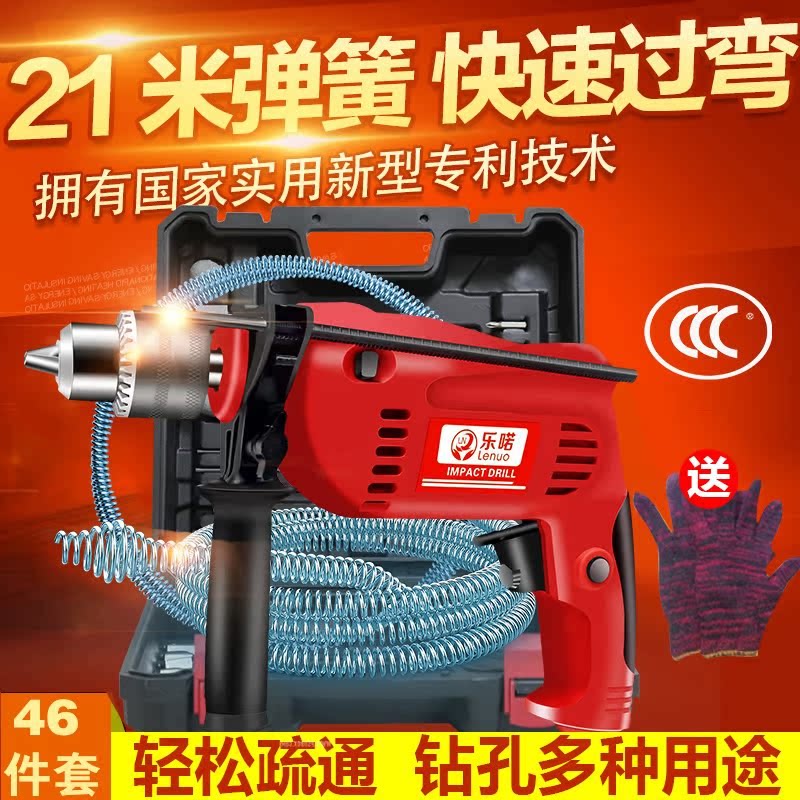 通下水道疏通器电动疏通神器