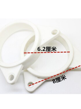 适用于本CBR23期 CBR29期 VFR30期 30V4沙板架 前挡泥板支架/付