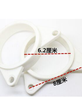 适用于本CBR23期 CBR29期 VFR30期 30V4沙板架 前挡泥板支架/付