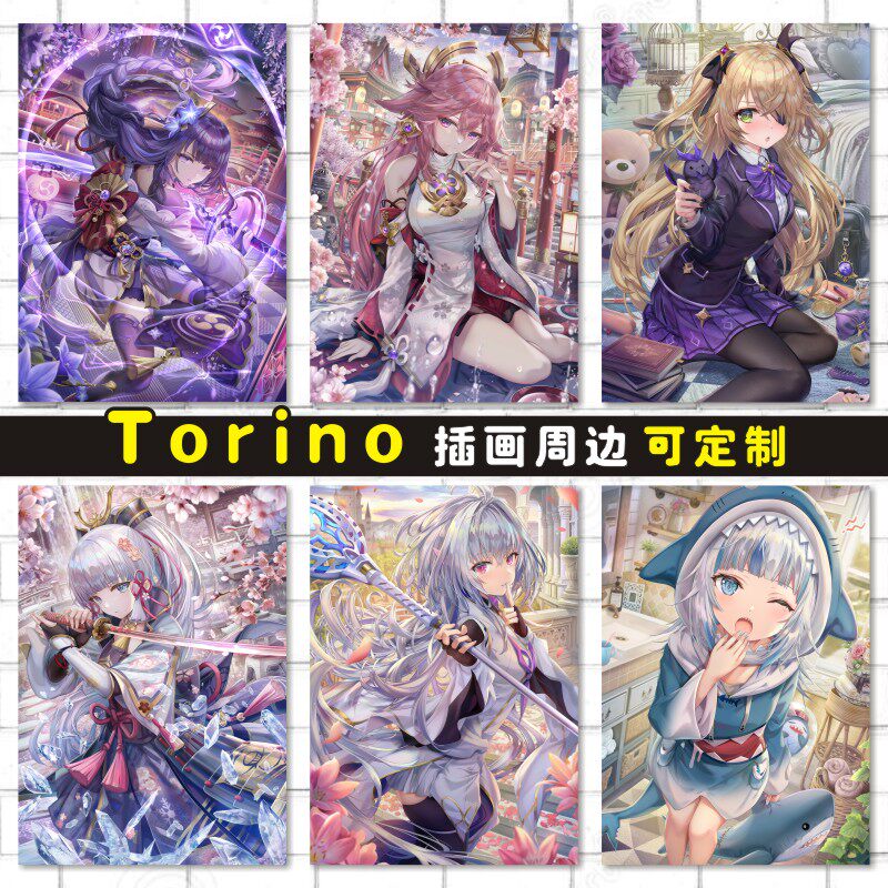 二次元美少女动漫周边卡贴防水海报明信片照片泳装原神星穹铁道
