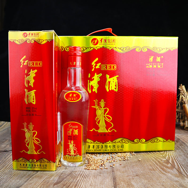 2019年收藏老酒38度天津特产浓香型白酒整箱4瓶礼盒礼品津酒集团