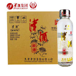 天津津酒集团浓香型白酒整箱12瓶*500ml纯粮食酒原浆酒52度高粱酒