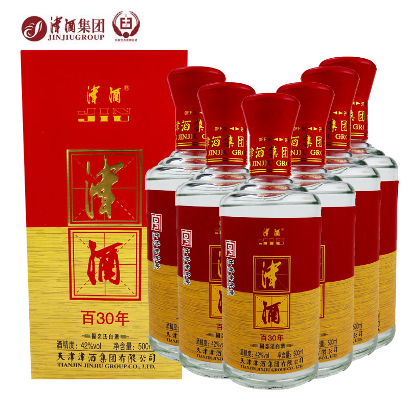 津酒42度6瓶*500毫升整箱装