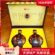 天津特产52度津酒地祥礼盒装 500ml 2瓶浓香型白酒纯粮扁凤壶礼品