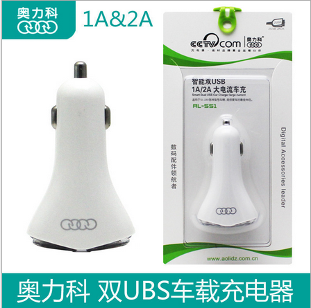 chargeur AOLEAKY 3.1A, 3A - Ref 1296649 Image 1