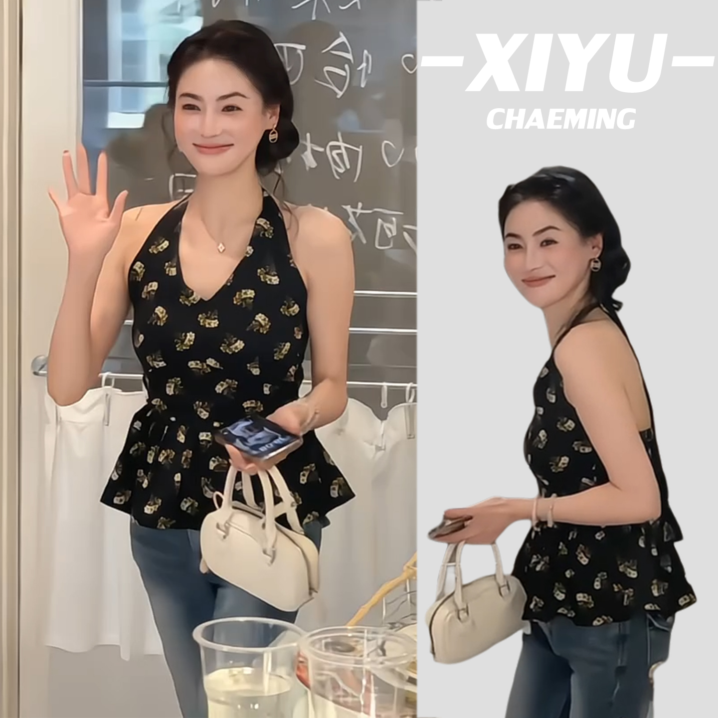 辣妹碎花挂脖花苞吊带背心