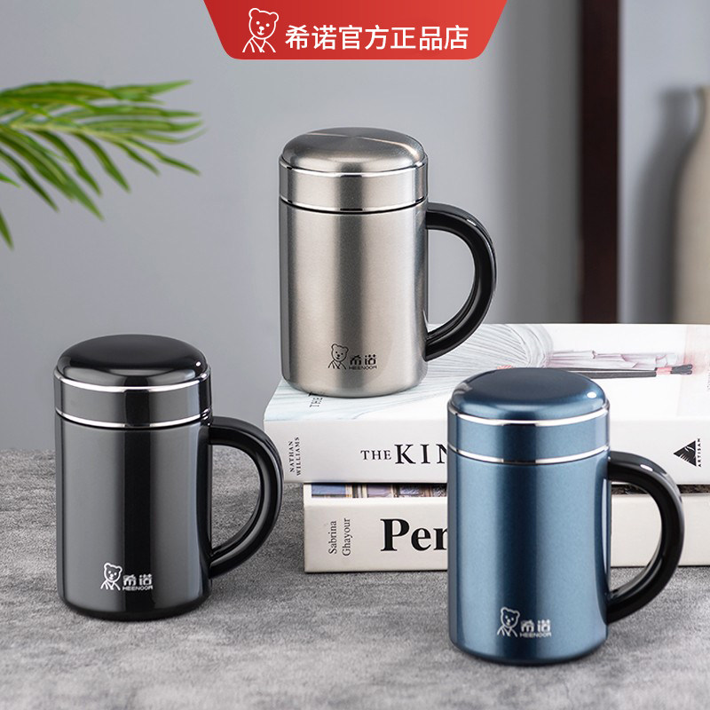 希诺保温杯商务高档男士316L不锈钢泡茶杯办公室家用大容量手柄杯